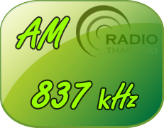 AM 837 kHz